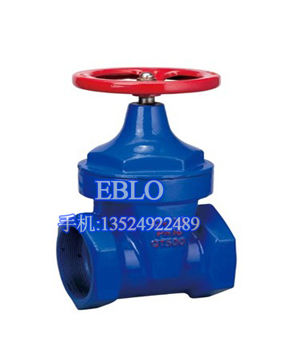 上海依博羅Z15X鑄鐵絲扣閘閥