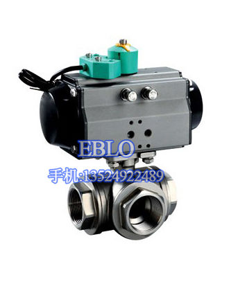 上海依博羅Q614/15F氣動(dòng)三通內(nèi)螺紋球閥