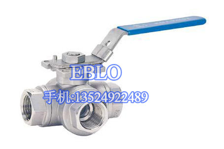 上海依博羅L型三通內(nèi)螺紋球閥