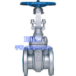 上海依博羅Z41H、Z41Y 型 150(Lb)~600(Lb) 鋼制楔式閘閥