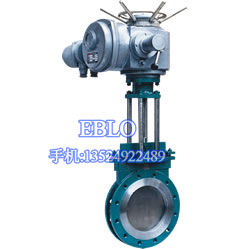上海依博羅Z973F、Z973H 型電動(dòng)刀型閘閥/刀閘閥