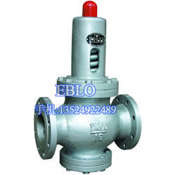 上海依博羅Y42X-16、Y42X-16C 型薄膜式減壓閥