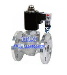 上海依博羅ZBSF全不銹鋼電磁閥