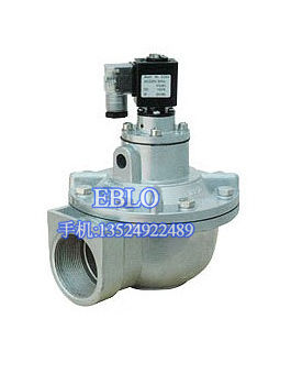 上海依博羅DMF-Z電磁脈沖閥