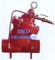 溝槽式遙控浮球閥