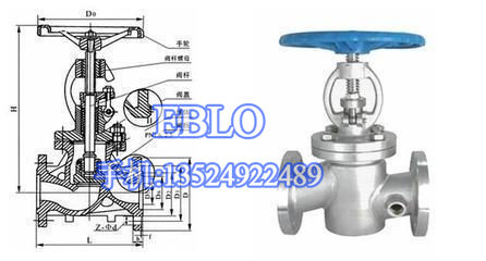 依博羅保溫截止閥