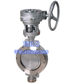 上海依博羅三偏心硬密封對夾蝶閥
