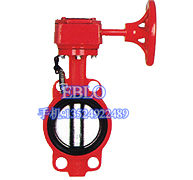 上海依博羅消防專用信號蝶閥