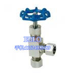 上海依博羅J94W/H卡套角式針型閥