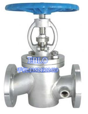 上海依博羅J44H PN300、600Lb夾套截止閥