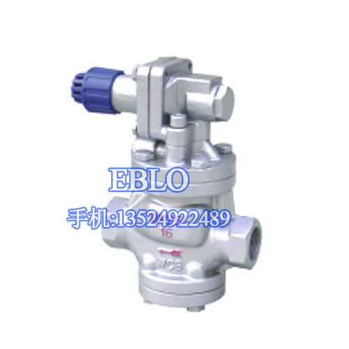 上海依博羅YG13H內(nèi)螺紋蒸汽減壓閥