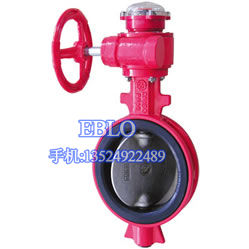 上海依博羅XD371X-10、XD371X-16 型對夾式信號蝶閥