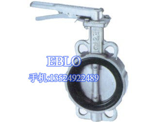 臺(tái)灣富山不銹鋼手把式蝶閥