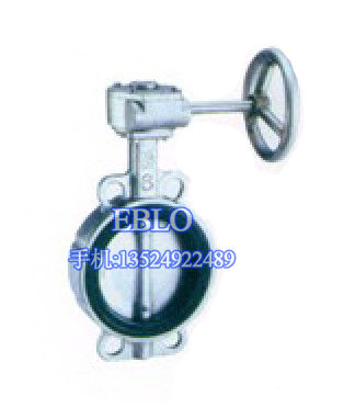 臺(tái)灣富山不銹鋼渦輪蝶閥