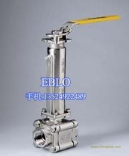 美國博雷BRAY低溫球閥