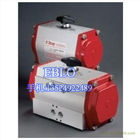 美國博雷92/93系列氣動執(zhí)行機構