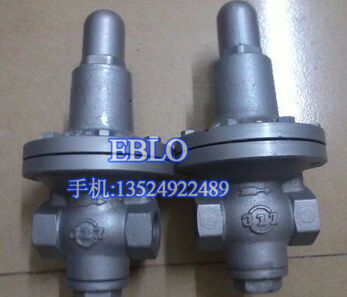 臺(tái)灣PR-3AS蒸汽減壓閥