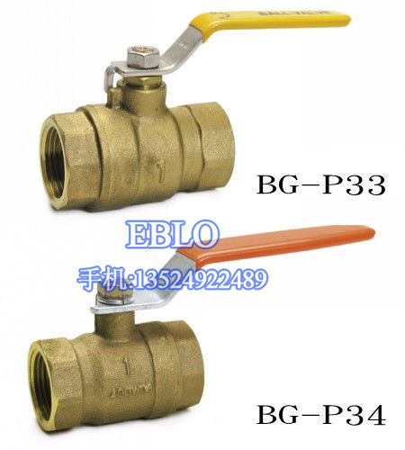 臺灣317青銅/黃銅球閥BG-P33 / BG-P34