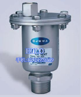 日本耀希達凱TA-16排氣閥