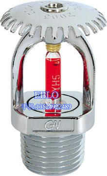 上海依博羅ZSTX下垂型玻璃灑水噴