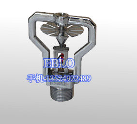 上海依博羅ESFR20快速響應早期抑制灑水噴頭