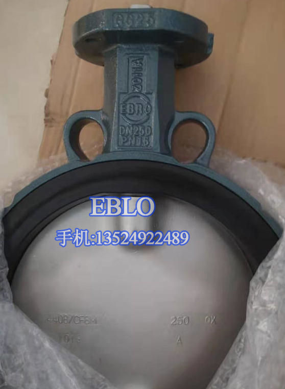 德國(guó)Z011-A DN400氣動(dòng)依博羅蝶閥