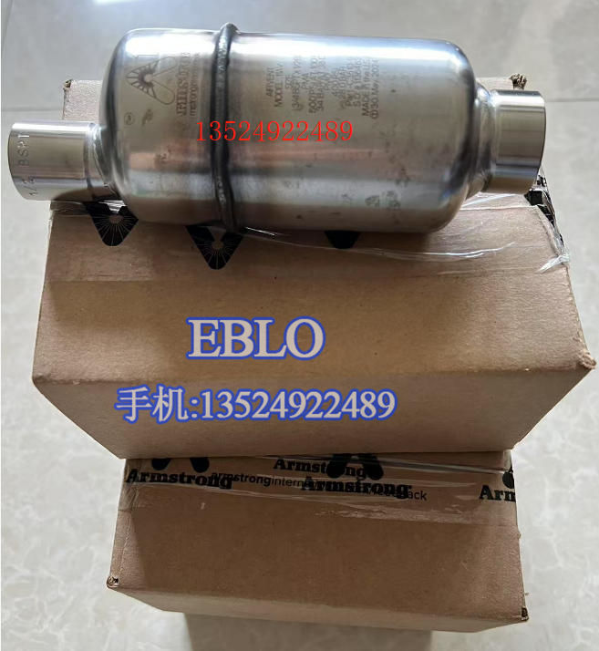 美國阿姆斯壯不銹鋼自由杠桿浮球式排氣閥